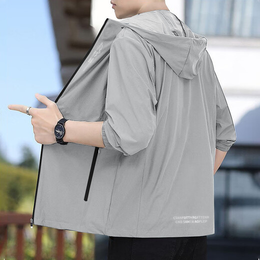 驴狐夏款冰丝连帽防晒上衣男夏季薄外套时尚百搭薄款遮阳皮肤衣男 【遮阳】—FS71—蓝色 XL 适合【120—138斤】