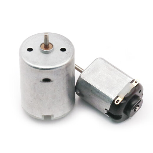 Dafuri micro 130 small motor motor toy handmade diy DC small scientific R300C micro DC motor motor with cable (1 piece)
