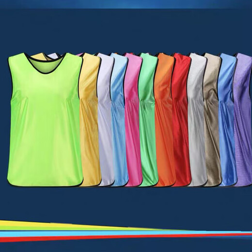 Suican Outdoor Team Building Game Group Contest Uniform Competition Customized Number Team Uniform Basketball Football Sports Training Vest Black Border Fluorescent Green Adult Football Vest*1