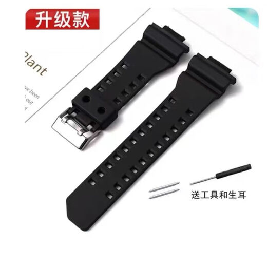 Chiyun Disney Student Watch MK-15140M-5031MV-81109 Uhrengurt PU Accessoires MK-15052 Weißer Uhrengurt