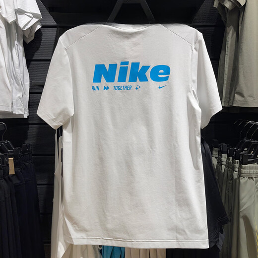 Nike (Nike) Dri-Fit Men's Sports à manches courtes et à manches courtes et décontractées T-shirt HV4882-121 HV4882-121 M.