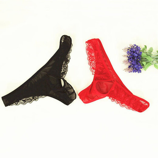 
Feimu Airplane Cup Underwear at Work Wearing Men's Masculine Front Hole U-Ball Cover Bag Large Size Thong Pants Can be Plugable Black Unisize