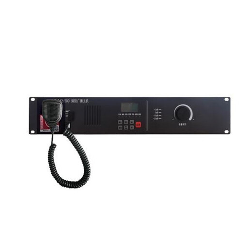 溥畔青鸟 赋安 凯拓 三江消防广播主机LT6242150W 功放LT6221 LT6242主机/300W
