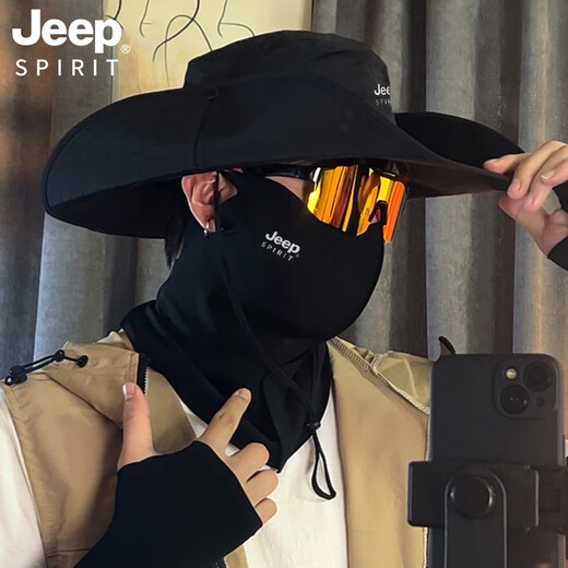 JEEP SPIRITJEEP遮阳帽防紫外线防晒面罩男女通用潮流户外礼物 深灰套装(687款)可调节