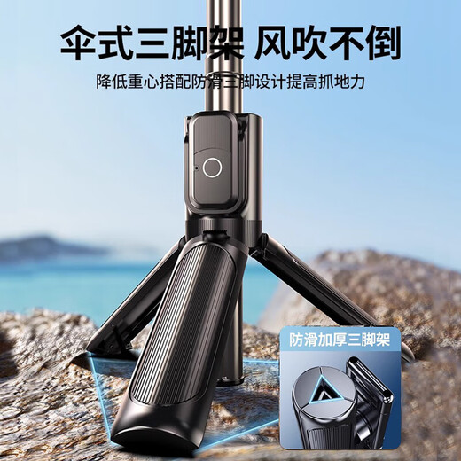 口袋自拍杆超迷你便携式直播多功能落地三脚架可伸缩360度旋转手机支架旅行演唱会拍摄录像神器 美颜单灯【白色】便携0负担/一体式三脚架/蓝牙遥控