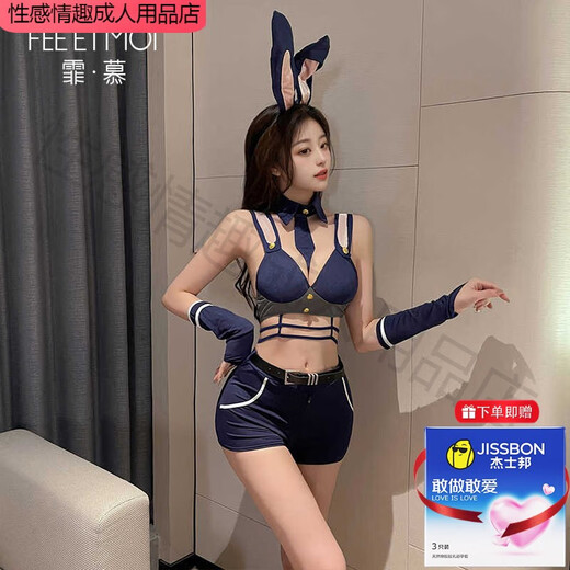 霏慕情趣内衣兔女郎制服套装性感睡衣免脱床上战袍诱惑激情女3879旗舰 蓝+粉【发箍+假领+领带+文胸+拉链开裆短裤+1 均码 【建议体重80-120斤】