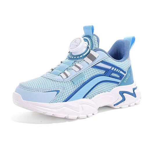 Kenobo; Ginoble Boys-Schuhe für den Frühling Neues rotierendes Knopf Mesh atmungsaktiven Kinder-Turnschuhen im Sommer mit mittlerer Kinderschuhe 1291 dunkelblaues Doppel-Netz 17 27 Innere Länge.2 cm