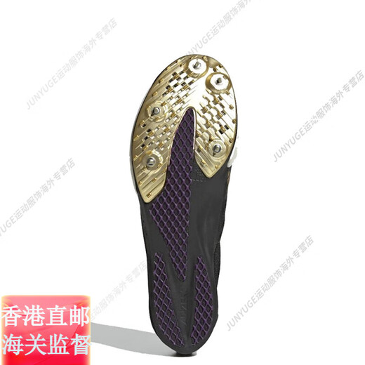 阿迪达斯 （adidas）全能战士撕裂赛场Ambition短跑钉鞋100-1500米官方旗舰正品 Ambition 2/IG9905/巴黎配色/含 38.5