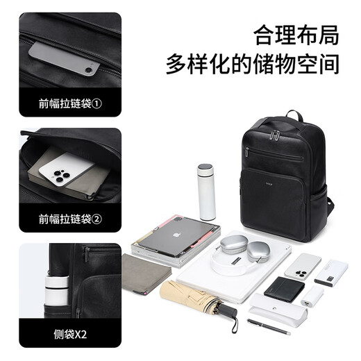 Golf (GOLF) backpack men's soft leather backpack men's 15.6/16-inch computer bag multi-compartment business trip travel backpack