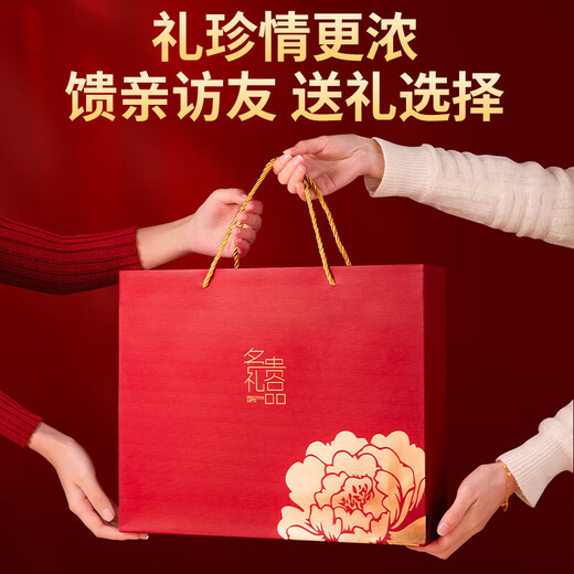 Morelles, ormeau, yuanbei, sanshi, montagne, fruits de mer, boîte cadeau de vacances, parents, boîte cadeau âgée, boîte-cadeau des fruits de mer 9, ormeau, colle de poisson, 693g