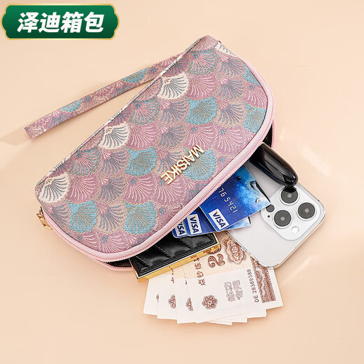 Yunluo Chinese Valentine's Day Women's Clutch Bag Fashion Casual Women's Bag Shell Bag Mobile Coin Purse Handbag Small Bag Pink