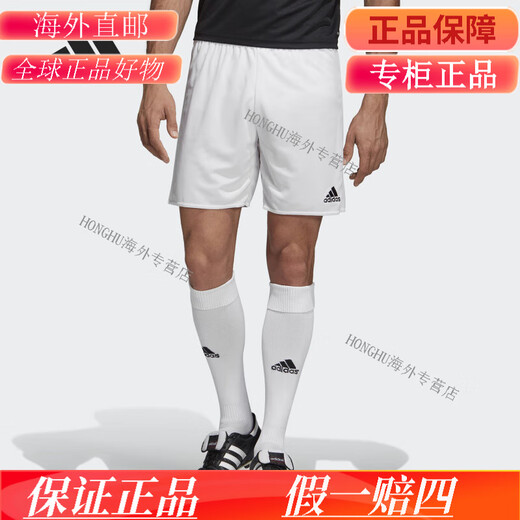 
adidas/21 summer men's casual five-point soccer shorts AC5254 AJ5880 BJ9227 S