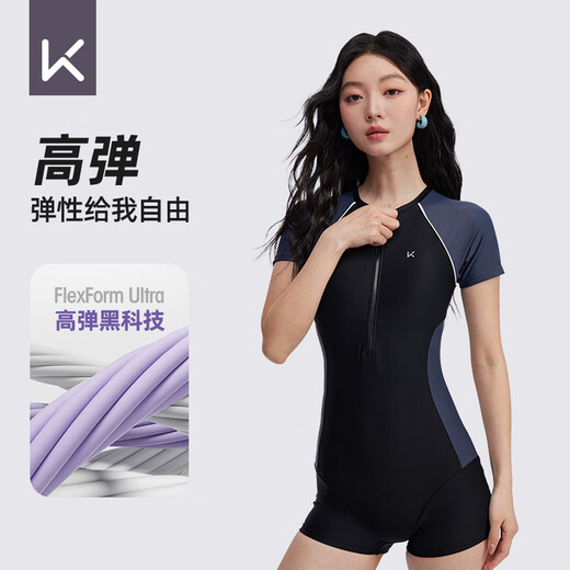 Keep swimsuit for women one-piece flat corner swimming pool special belly-covering and slimming high-end swimsuit Black three-piece M