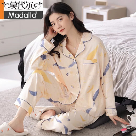 莫代尔睡衣春秋款女2024新款纯棉布料100全棉女士家居服女款春秋季 LF:9227青色满铺不规则 2XL
