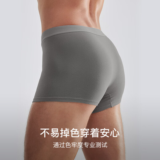 Urras [algodón puro] ropa interior de malla transpirable para hombres para hombres boxeadores de cintura media 3 paquetes azul + gris + paloma de plumas gris xl
