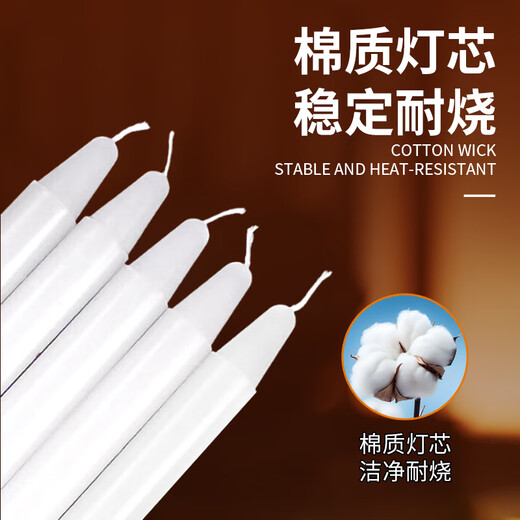 Mandelai emergency lighting candle white 10-pack smokeless old-fashioned straight wax experimental daily power outage earthquake 2*20cm