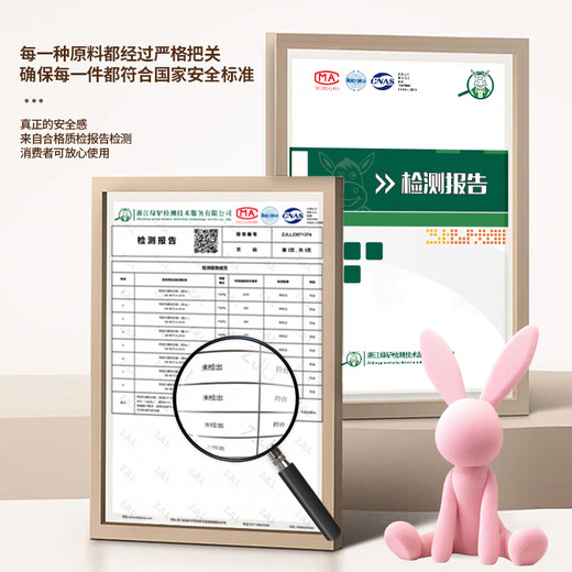 楚象现代简约卡通公仔坐姿兔子摆件高级感客厅电视柜入户玄关装饰品 粉色植绒兔子【高27CM】