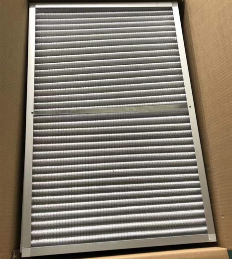 Emerson Precision Air Conditioning Filter Mesh Weidi Technologie Luftfilter Aluminiumrahmen MPP978*840*21mm 693*445*21 mm (Aluminiumrahmen verstärkt)