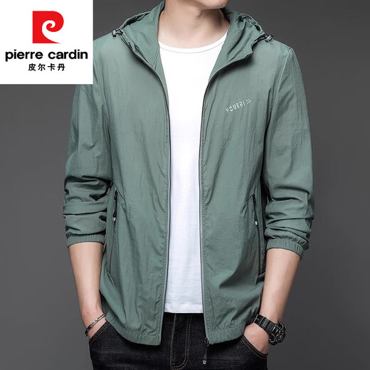Pierre Cardin Sun Protection Kleidung Herren Sommer dünne Outdoor-Eis Seide Kühle Kapuze UV ​​Casual und vielseitige Sonnenschutz Jacke N9928 Hellgrau M 170 105-120jin [Jin ist gleich 0,5 kg]
