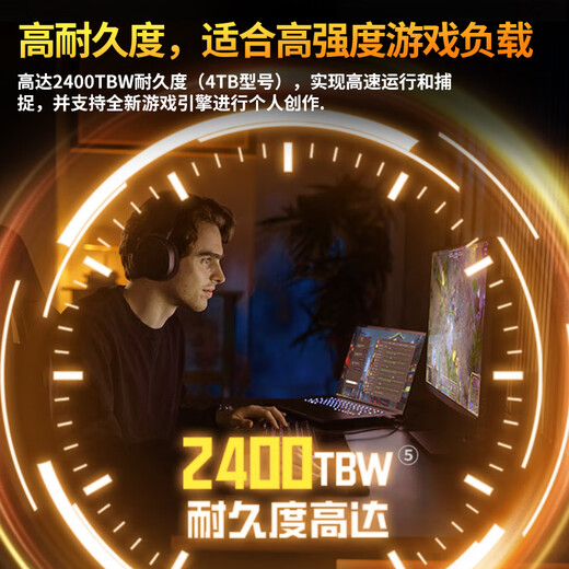 西部数据（WD）SSD固态硬盘M.2接口 SN7100 PCIe4.0 笔记本台式机固态硬盘 AI电脑配件 SN7100 4TB