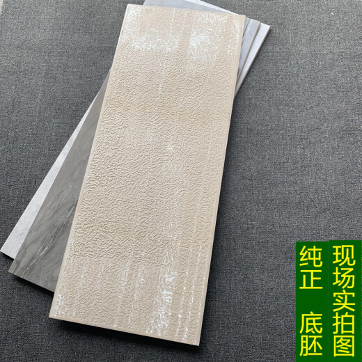 Jiang Zhiai Foshan Stair Steam ladrillos, baldosas de piso de mármol, ladrillos de paso integrados, baldosas de pasos antideslizantes originales, más de 12040 otros.