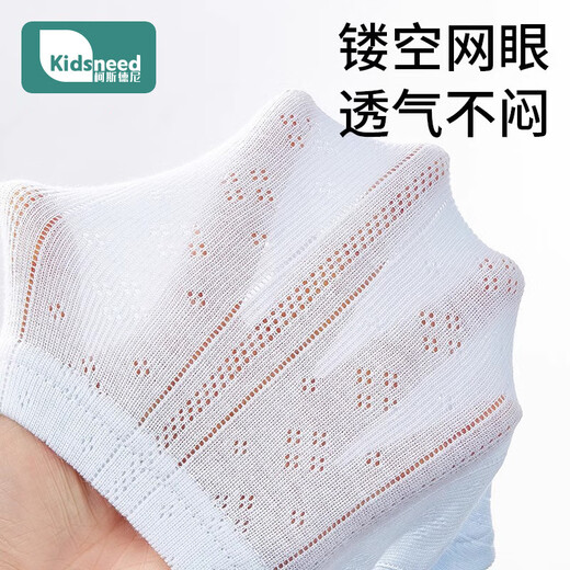 
Kidsneed Diaper Training Pants Baby Urine Ring Pure Cotton Washable Diaper Pants Diaper Pants Diaper Pants Diaper Ring Diaper M Size 4 Pack