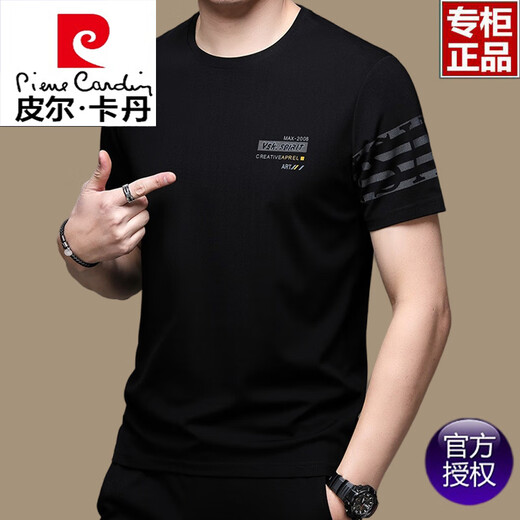 皮尔卡丹（pierre cardin）品牌短袖t恤男纯棉圆领2025夏季黑色半袖中青年丝光棉打底体恤衫T 白色【733款】 L 170 适合(115-130斤)