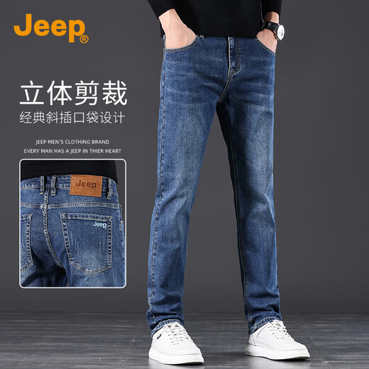 JEEP-pantalones vaqueros de alta gama para hombre, pantalón informal, holgado, recto, elástico, ajustado, de marca de moda, otoño e invierno, 2025