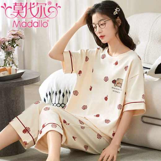 Pyjamas modal pour les femmes en été mignonnes mignonnes à manches courtes courtes à manches courtes décontractées confortables combinaison de vêtements de grande taille peut être portée à l'extérieur du vert à manches courtes et à manches courtes-679 M femmes 80-100jin [Jin est égal à 0,5 kg]