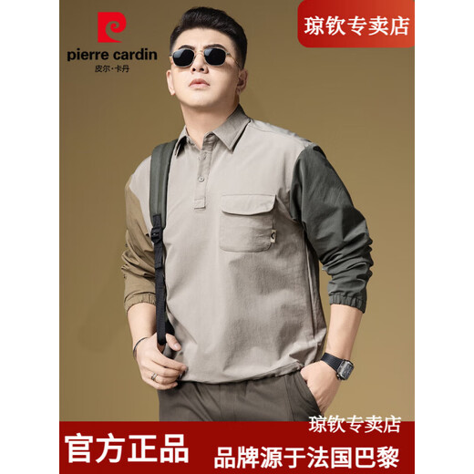 Pier Cardin Polo Shirt Herren Frühling dünne amerikanische Hemd Arbeitskleidung Casual Kontrast Revers Langarm T-Shirt Männer französische Qualität Z848 Dunkelgrün L.