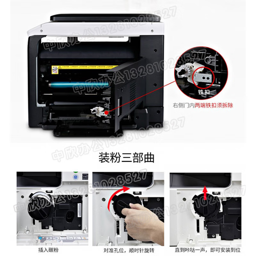 柯尼卡美能达 KONICAMINOLTA6180en/185EN/7818en复印机a3黑白复合机打印机  官方标配 部分地区不 柯尼卡美能达6180en有旁边纸盒(18页每分钟)
