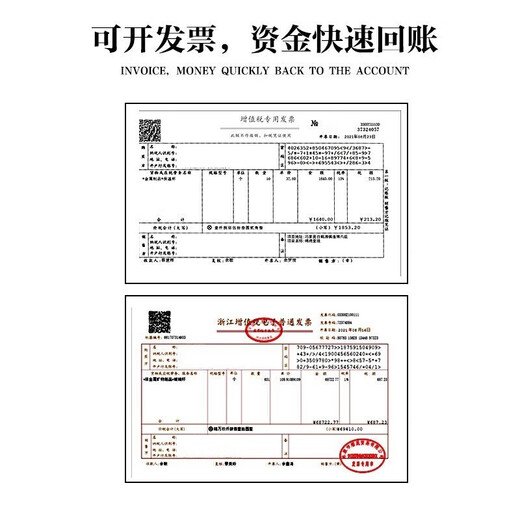 慕馨（moosen）定制保温保冷杯员工礼品刻字伴手礼纪念品实用活动奖品教师节水杯 【抗菌316】白色+白色高档礼盒