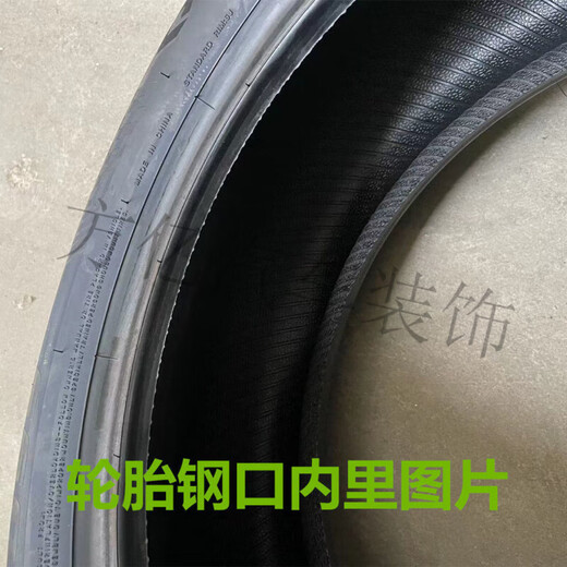 行后【耐磨耐用】轿车轮胎大全真空静音全新185195205215225455560R14 新胎13570R12