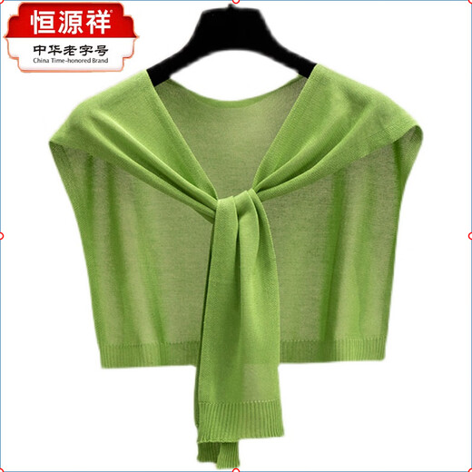 Hengyuanxiang 2025 new shawl exterior summer fashion ice silk thin air-conditioned room shoulder pads small vest scarf for women trendy gray