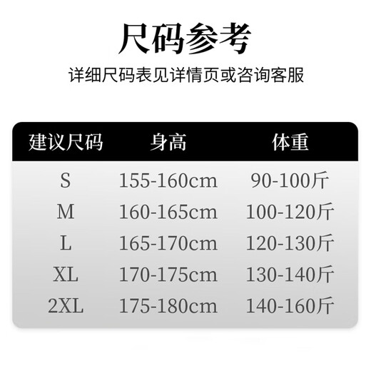 Xueximan's new Tai Chi suit for men and women, the same Tai Chi bloomers in spring and summer Tai Chi eight-section Jin practice suit for martial arts pants
