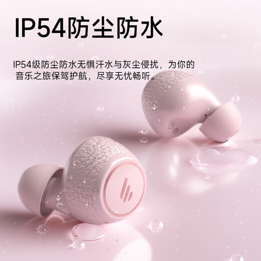 Ride (Bestellungsreiter) x3 Pro True Wireless Lärmsparm Bluetooth Headset Wireless Sports Gaming Headset CALL NEUSE CROSSKRAGION GEWEISE FÜR APPLE, HUAWEI, XIAOMI OPPO Mobiltelefon Seiye Blue