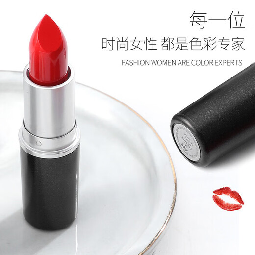M Big Bullet Lipstick Lippenstift kleiner Pfeffer 602 Matt 316 Hyuna Farbe 544#626#683 707RUBY WOO#RETRO RED