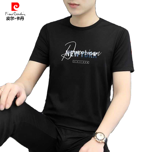 
Pierre cardin Modal ice silk men's short-sleeved T-shirt summer top T-shirt casual new round neck half-sleeved trendy brand quick drying and cool feeling 1421 white M 100Jin [Jin equals 0.5 kg]-110Jin [Jin equals 0.5 kg]