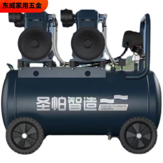 溥畔气泵低噪音无油空压机打气1390W木工电机2000W圣帕智造 灰色 伏虎1490W*2吹尘