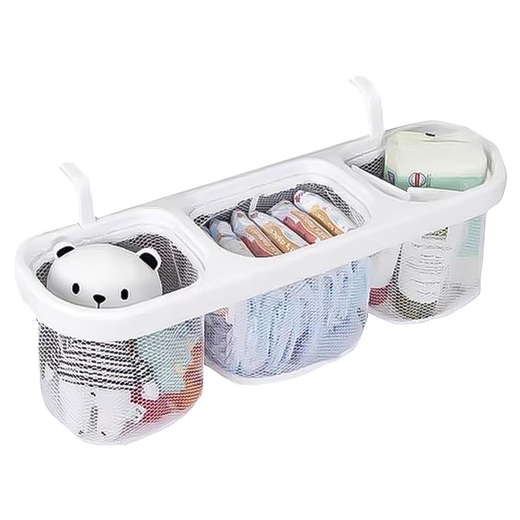 Qiaole Bear baby playpen frame crib hanging bag multifunctional diaper storage bag hanging bag hanging basket storage rack