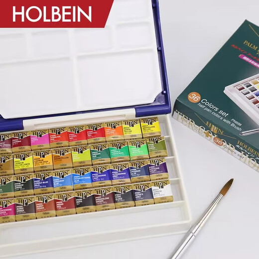 荷尔拜因（holbein）18色固体水彩颜料套装 大师级便携水粉艺术家色彩颜料 美术生工具-蓝色外盒+调色盘+画笔HB-PN694