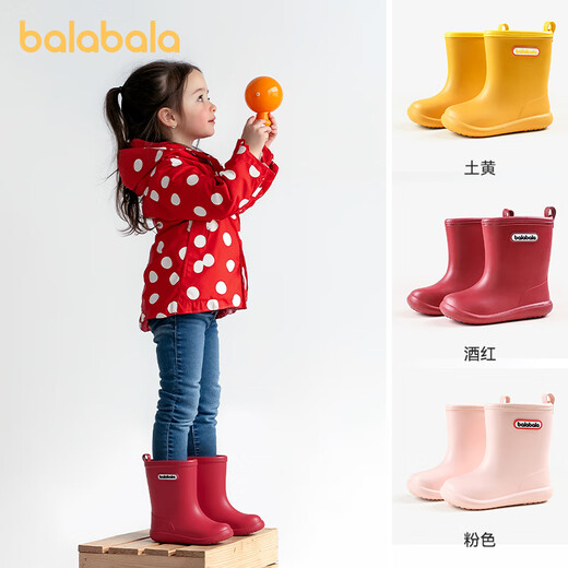 Balabala Botas de lluvia para niños Botas para niños sin deslizamiento Botas de lluvia para bebés Niñas Botas de agua Bots Botas de agua para niños Capas de goma sin deslizamiento Sobre