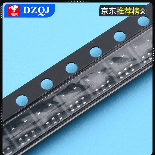 Original genuine UMW LM321MF low power operational amplifier SOT-23-5 printed A63A UMW/Friend Taiwan LM321MF SOT-23-5 5 pieces