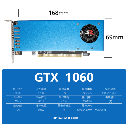 
Songrui Collection Half-Height Knife Card Graphics Card Brand New GTX1060/1050TI/1650/1030/RX550 Server Industrial Control All-in-One Mini Case OPS Computer Graphics Card 2 Screen GTX1060 6G Dual Screen Office Knife Card 2HDMI