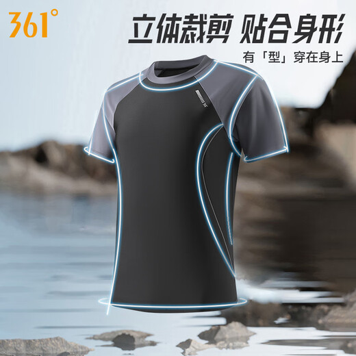 361 troncos de natación con traje de baño anti-vergüenza de hombres Pantalones de playa de dos piezas de dos piezas Equipo de natación de aguas termales