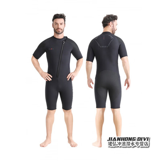 OUZO wetsuit men's 3mm short-sleeved shorts diving wetsuit cold-proof and warm surfing freediving one-piece wetsuit black L