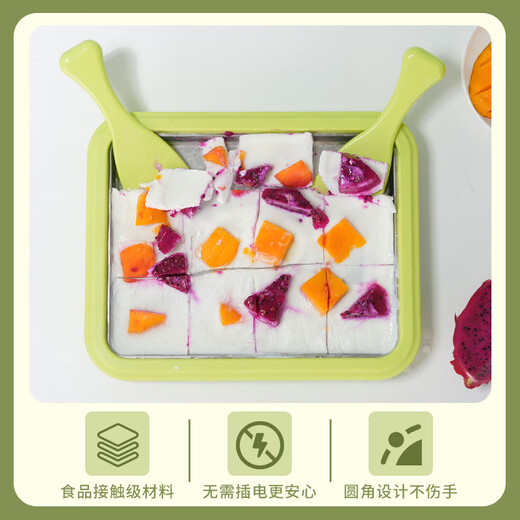 
Moya Jing fried yogurt machine for household small ice frying machine for children's mini DIY homemade plug-in fried ice cream machine fried ice tray. Larger size 316 mother and baby grade fresh green [send PC lid + 2 shovels]
