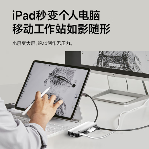 Belkin (BELKIN) six-in-one docking station Type-C docking station PD power supply iPad adapter Macbook laptop USB/HDMI/network cable port AVC008-V2