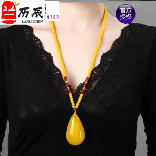 ZBJP old beeswax amber pendant blood amber men and women long necklace chicken oil yellow sweater chain beeswax pendant water drop Ruyi gourd 20g