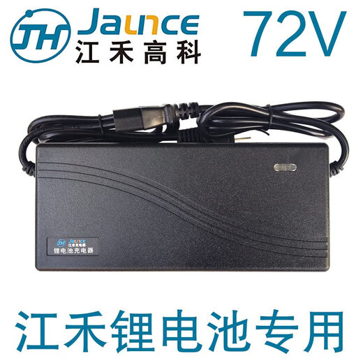 Tongrubi Hi-Tech Lithium Batterie Speziell Ladegerät 723A5A6A8A10A12A 8487.688.2 Volt 728a Produktheader Ausgang 84